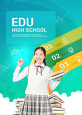 PSD 편집이미지 학생 사계절 여학생 여자 교육 교복 전구 손가락 청소년 한명 웃음 들기 사람 앞모습 10대 책 초록색 지구본 수능 한국인 가리킴 수학 입시 여중생 사교육 에듀 폴리곤 십대여자한명만 스쿨팩 이미지편집 1 손 옷 계절 뷰포인트 컬러 교과목 모션 중학생 표정 동양인 손짓 학습 시험 에듀케이션 여자한명만 십대여자만 파일형식