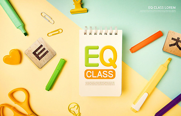 PSD 편집이미지 교육 한글 사람없음 초록색 필기구 노란색 공책 클립 형광펜 자음 가위질 EQ 사교육 에듀 완구용품 카피스페이스 스쿨팩 이미지편집 문자 컬러 문구용품 가위_도구 펜 공백 에듀케이션 파일형식