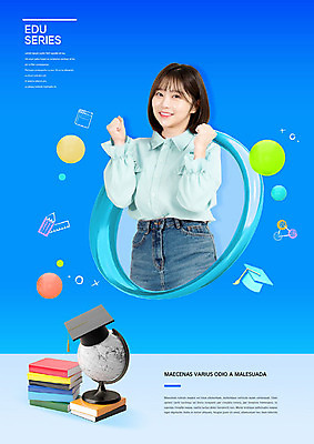 PSD 편집이미지 학생 여학생 여자 교육 대학생 응원 한명 사람 20대 성인 앞모습 책 캐주얼 파란색 지구본 파이팅 한국인 자신감 사교육 에듀 성인여자한명만 스쿨팩 이미지편집 1 옷 감정 뷰포인트 컬러 모션 동양인 청년 에듀케이션 여자한명만 성인여자만 파일형식