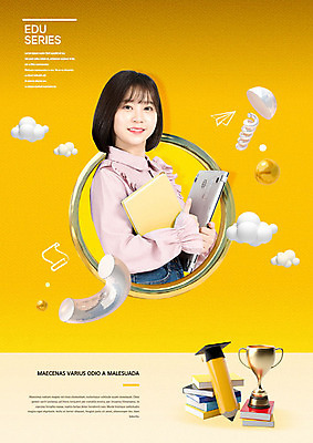 PSD 편집이미지 학생 여학생 여자 교육 대학생 한명 웃음 들기 사람 20대 성인 옆모습 책 캐주얼 노트북 노란색 한국인 트로피 사교육 에듀 성인여자한명만 스쿨팩 이미지편집 1 옷 뷰포인트 컬러 모션 표정 동양인 청년 전자제품 상_우승 에듀케이션 여자한명만 성인여자만 파일형식