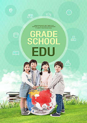 전신 PSD 편집이미지 손 여학생 여자 교육 남자 초등학생 남학생 하늘 서기 사람 소녀 소년 초원 여러명 앞모습 책 캐주얼 초록색 글로벌 지구본 한국인 올리기 민트색 사교육 에듀 창의력 흥미 스쿨팩 이미지편집 학생 옷 어린이 뷰포인트 컬러 다수 컨셉 모션 동양인 신체부위 에듀케이션 파일형식