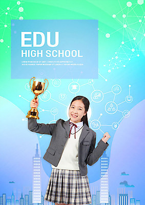 PSD 편집이미지 사계절 여학생 여자 교육 교복 백그라운드 청소년 한명 웃음 들기 사람 건물 앞모습 10대 초록색 수능 한국인 트로피 즐거움 입시 합격 여중생 민트색 사교육 에듀 십대여자한명만 스쿨팩 이미지편집 1 학생 건축물 옷 계절 감정 뷰포인트 컬러 모션 중학생 표정 동양인 학습 시험 상_우승 에듀케이션 여자한명만 십대여자만 파일형식