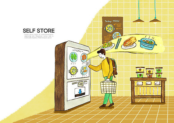 PSD 무료이미지 남자 음식 일러스트 반찬 한명 청년 노란색 상점 계산 스마트 무인 무인기계 무인화 반찬가게 셀프 키오스크 남자한명만 무인매장 국내일러스트 1 컬러 컨셉 사람 성인 남자만 파일형식