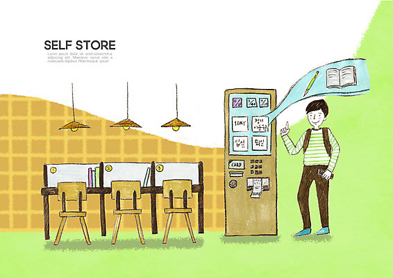 PSD 학생 남자 남학생 의자 일러스트 한명 책 초록색 연필 상점 독서실 스마트 책상 무인 무인기계 무인화 셀프 키오스크 남자한명만 스터디룸 무인매장 국내일러스트 1 교육 컬러 가구 컨셉 학용품 사람 학습 필기구 남자만 파일형식