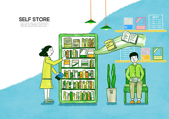 PSD 학생 여자 남자 의자 일러스트 책장 앉기 두명 책 파란색 독서 상점 스마트 서점 무인 무인기계 무인화 셀프 키오스크 무인매장 국내일러스트 컬러 가구 컨셉 모션 사람 파일형식