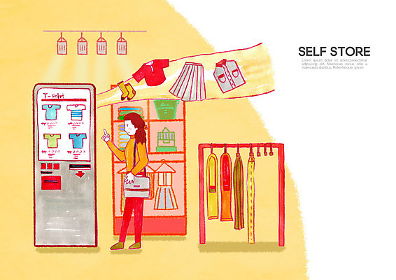 PSD 옷 여자 일러스트 한명 쇼핑 노란색 상점 장롱 스마트 옷가게 무인 무인기계 무인화 셀프 의류샵 키오스크 여자한명만 무인매장 국내일러스트 1 컬러 가구 컨셉 사람 여자만 파일형식