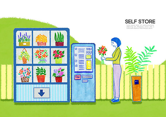 PSD 여자 꽃 화분 꽃다발 일러스트 한명 들기 초록색 상점 구매 꽃집 판매대 스마트 결제 무인 무인기계 무인화 셀프 자판기 키오스크 여자한명만 무인매장 국내일러스트 식물 1 컬러 컨셉 모션 사람 쇼핑 여자만 파일형식