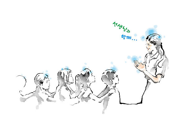 PSD 학생 여학생 여자 교육 남자 어린이 남학생 일러스트 캘리그라피 수업 붓터치 함께함 흑백 소녀 소년 여러명 성인 교사 가르침 스승의날 번짐 스승 제자 에듀 줄서기 어깨에손 스쿨팩 국내일러스트 직업 기념일 다수 컨셉 모션 촬영기법 사람 에듀케이션 파일형식 효과