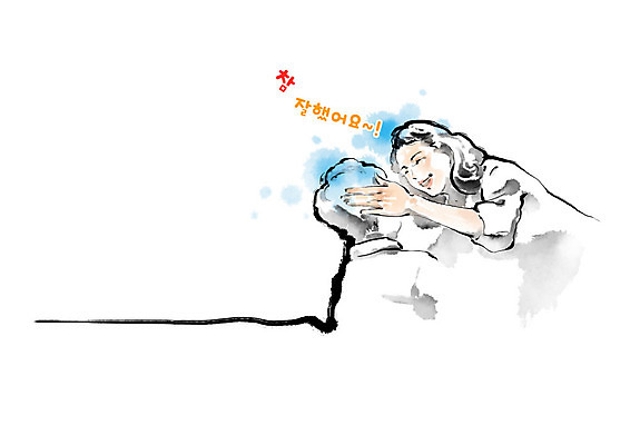 PSD 학생 여자 교육 남자 어린이 남학생 일러스트 캘리그라피 수업 붓터치 함께함 흑백 소년 성인 두명 교사 가르침 스승의날 번짐 스승 제자 에듀 칭찬 스쿨팩 국내일러스트 직업 기념일 컨셉 촬영기법 사람 에듀케이션 파일형식 효과