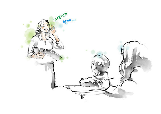 PSD 학생 여학생 여자 교육 남자 어린이 남학생 일러스트 캘리그라피 수업 붓터치 함께함 흑백 소녀 소년 성인 세명 교사 듣기 가르침 스승의날 번짐 스승 제자 에듀 스쿨팩 국내일러스트 직업 기념일 컨셉 모션 촬영기법 사람 에듀케이션 파일형식 효과