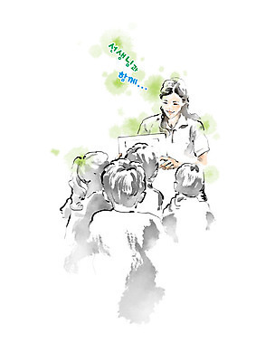 PSD 무료이미지 학생 여학생 여자 교육 남자 어린이 남학생 일러스트 캘리그라피 수업 붓터치 함께함 소녀 소년 여러명 성인 교사 가르침 스승의날 번짐 스승 제자 에듀 스쿨팩 국내일러스트 직업 기념일 다수 컨셉 사람 에듀케이션 파일형식 효과