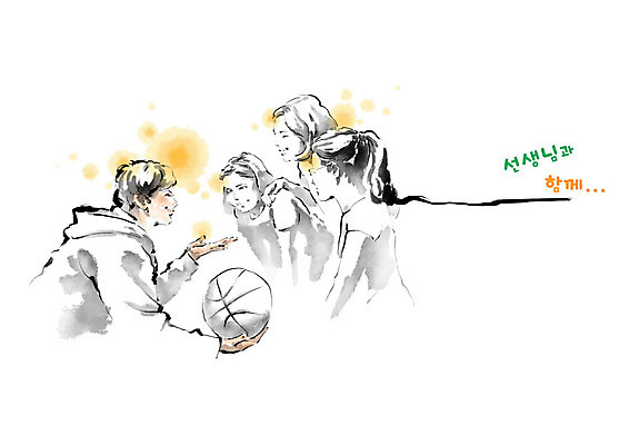 PSD 학생 여학생 여자 교육 남자 어린이 일러스트 캘리그라피 붓터치 함께함 농구 농구공 흑백 소녀 여러명 성인 교사 가르침 스승의날 번짐 체육시간 스승 제자 에듀 체육선생님 스쿨팩 국내일러스트 직업 기념일 다수 컨셉 공 수업 촬영기법 사람 구기 체육 에듀케이션 파일형식 효과