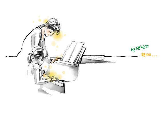 PSD 학생 여학생 여자 교육 어린이 악기 음악 일러스트 캘리그라피 붓터치 함께함 흑백 소녀 성인 교사 가르침 건반 피아노 스승의날 악보 번짐 음악교육 스승 제자 에듀 음악선생님 여자만 스쿨팩 국내일러스트 직업 기념일 컨셉 문화예술 촬영기법 사람 건반악기 에듀케이션 파일형식 효과