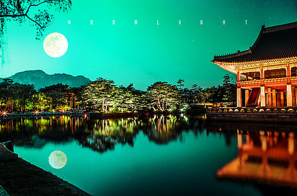 PSD 편집 편집이미지 한국문화 야경 하늘 서울 사람없음 야외 관광지 컬러풀 반사 평화 고요 궁전 달 연못 분위기 신비 경복궁 경회루 이미지편집 자연요소 동양문화 컬러 여행 컨셉 고건축 한국 야간 파일형식 풍경_경치