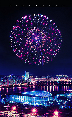 PSD 편집 편집이미지 야경 하늘 한국 불꽃놀이 빌딩 사람없음 야외 강 컬러풀 도시 화려 도심 한강 잠실야구장 이미지편집 아시아 컬러 컨셉 놀이 서울 건물 야간 야구장 랜드마크 파일형식 풍경_경치