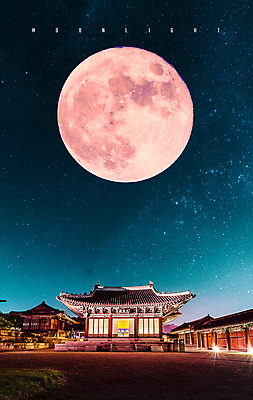 PSD 편집 편집이미지 전통 별 야경 하늘 서울 사람없음 야외 컬러풀 고요 궁전 달 화려 종로 창경궁 이미지편집 자연요소 컬러 컨셉 고건축 한국 야간 파일형식 풍경_경치