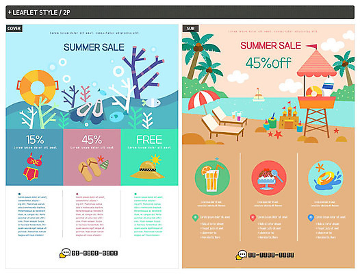 템플릿 수영복 ZIP 포스터 음료 리플렛 여름음식 해변 사람없음 여름 여름휴가 바캉스 모래사장 세일 파라솔 산호 쪼리 전단템플릿 전단 선베드 튜브 팥빙수 인디자인 INDD 제철음식 이미지템플릿 옷 계절 음식 바다 의자 휴가 자포동물 샌들 홍보물 빙수 제철 파일형식 여름_계절