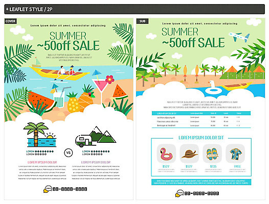 템플릿 커플 여자 남자 ZIP 포스터 리플렛 바다 여름음식 수박 해변 두명 여름 여름휴가 바캉스 모래사장 야자수 세일 칵테일 보트 파인애플 즐거움 전단템플릿 전단 튜브 인디자인 INDD 제철과일 이미지템플릿 나무 계절 감정 음식 배_교통 과일 관계 휴가 주류 사람 열대과일 홍보물 제철 파일형식 여름_계절