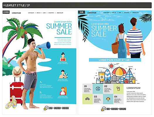 템플릿 여자 남자 수영복 ZIP 포스터 리플렛 요트 여러명 성인 해변 여름 30대 여름휴가 바캉스 야자수 세일 캐리어 한국인 쪼리 즐거움 전단템플릿 전단 성인만 인디자인 INDD 이미지템플릿 나무 옷 계절 감정 바다 다수 배_교통 휴가 사람 동양인 장년 여행가방 샌들 홍보물 파일형식 여름_계절