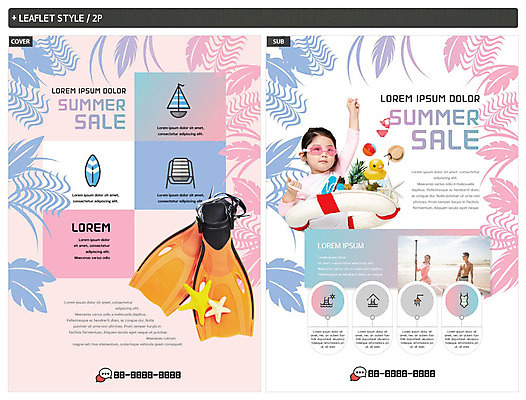 템플릿 여자 남자 ZIP 포스터 어린이 리플렛 분홍색 불가사리 20대 성인 세명 여름 여름휴가 바캉스 세일 한국인 오리발 즐거움 전단템플릿 전단 튜브 인디자인 INDD 이미지템플릿 계절 감정 컬러 휴가 극피동물 사람 동양인 청년 홍보물 파일형식 여름_계절