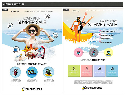 템플릿 여자 ZIP 포스터 리플렛 바다 20대 성인 여름 여름휴가 바캉스 비키니 세일 한국인 즐거움 전단템플릿 전단 바나나보트 성인여자만 인디자인 INDD 이미지템플릿 계절 수영복 감정 휴가 사람 동양인 청년 보트 홍보물 여자만 성인만 파일형식 여름_계절