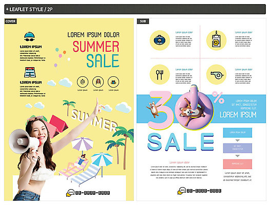 템플릿 여자 ZIP 포스터 리플렛 한명 20대 성인 해변 여름 여름휴가 바캉스 야자수 노란색 세일 확성기 한국인 파라솔 강아지 즐거움 전단템플릿 전단 선베드 튜브 반려 성인여자한명만 인디자인 INDD 이미지템플릿 나무 1 계절 감정 바다 컬러 의자 휴가 사람 동양인 청년 반려동물 개 홍보물 여자한명만 성인여자만 파일형식 여름_계절