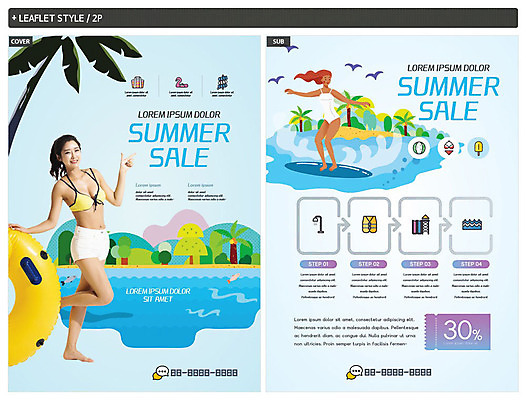 템플릿 여자 ZIP 포스터 리플렛 바다 성인 해변 두명 여름 30대 여름휴가 바캉스 야자수 세일 한국인 서핑 즐거움 전단템플릿 전단 쿠폰 튜브 성인여자만 인디자인 INDD 이미지템플릿 나무 계절 감정 휴가 사람 동양인 장년 수상스포츠 홍보물 여자만 성인만 파일형식 여름_계절
