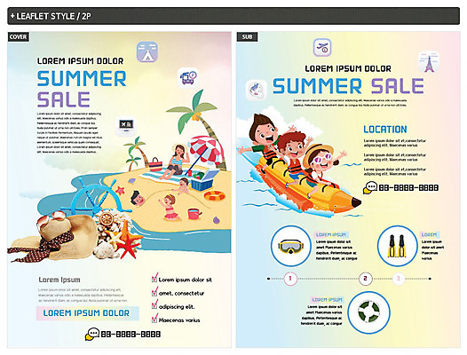 템플릿 여자 남자 ZIP 포스터 리플렛 바다 불가사리 여러명 해변 여름 여름휴가 바캉스 야자수 세일 파라솔 즐거움 전단템플릿 전단 바나나보트 인디자인 INDD 이미지템플릿 나무 계절 감정 다수 휴가 극피동물 사람 보트 홍보물 파일형식 여름_계절