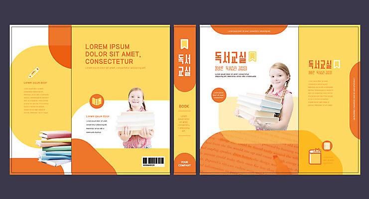 서양인 외국인 템플릿 어린이교육 교육 표지 어린이 북커버 교실 두명 10대 책 독서 주황색 교과서 문제집 형광펜 에듀 에듀케이션 방과후 스쿨팩 책날개 책등 표지샘플 이미지템플릿 AI파일 컬러 학교 청소년 교재 사람 인종 펜 파일형식 벡터