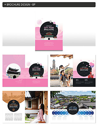 템플릿 여자 남자 딸 ZIP 어린이 분홍색 40대 중년 여행 가족 엄마 한옥 팜플렛 여러명 20대 성인 30대 궁전 한국인 아빠 즐거움 국내여행 시티투어 전주 인디자인 INDD 이미지템플릿 한국전통 감정 컬러 다수 고건축 관계 사람 동양인 청년 장년 전라북도 파일형식