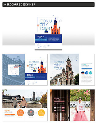템플릿 여자 남자 딸 ZIP 어린이 40대 중년 여행 가족 엄마 팜플렛 여러명 20대 성인 30대 파란색 한국인 아빠 한복 즐거움 국내여행 시티투어 전주 인디자인 INDD 전동성당 이미지템플릿 한국전통 감정 컬러 다수 관계 사람 동양인 청년 장년 성당 전통의상 전라북도 파일형식