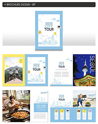 서양인 외국인 템플릿 여자 남자 ZIP 여행 서울 팜플렛 여러명 성인 파란색 한국인 즐거움 경복궁 남산 남산타워 국내여행 닭갈비 시티투어 인디자인 INDD 이미지템플릿 감정 컬러 다수 한국 사람 동양인 인종 닭고기 궁전 닭고기요리 랜드마크 파일형식