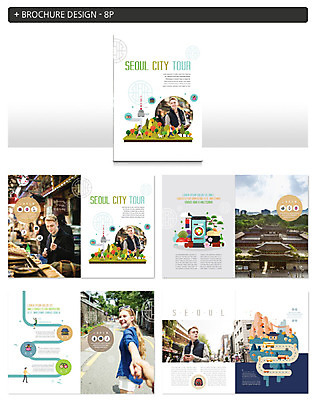 서양인 외국인 템플릿 여자 남자 ZIP 여행 지도 서울 팜플렛 여러명 20대 성인 스마트폰 시장 즐거움 남산 국내여행 시티투어 성인만 인디자인 INDD 이미지템플릿 감정 다수 한국 사람 인종 청년 핸드폰 스마트기기 랜드마크 파일형식