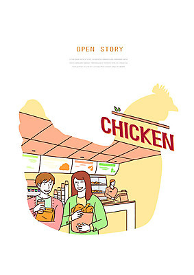 PSD 여자 남자 행복 일러스트 들기 사람 성인 세명 상점 치킨 고객 직원 메뉴 만족 치킨집 성인만 국내일러스트 감정 모션 닭고기요리 파일형식