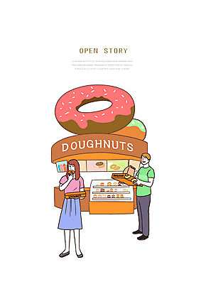 PSD 여자 남자 행복 일러스트 사람 성인 두명 상자 상점 도넛 먹기 고객 만족 성인만 맛있는 국내일러스트 감정 모션 디저트 파일형식