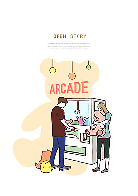 PSD 커플 여자 남자 인형 일러스트 사람 성인 두명 상점 곰인형 긴장 동물인형 오락실 인형뽑기 성인만 국내일러스트 감정 관계 놀이 파일형식