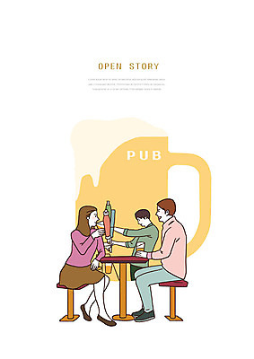 PSD 여자 남자 의자 일러스트 맥주 주류 생맥주 사람 앉기 성인 세명 상점 선술집 술집 고객 직원 즐거움 성인만 테이블롤 국내일러스트 감정 음료 빵 가구 모션 파일형식