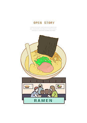 PSD 그릇 여자 남자 일러스트 사람 앉기 성인 세명 상점 라멘 먹기 고객 직원 만족 미소라멘 일식집 성인만 맛있는 국내일러스트 식기 감정 모션 식당 면류 일본음식 파일형식