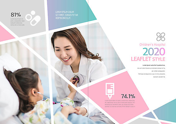 PSD 템플릿 표지디자인 북디자인 출판디자인 여자 내지 어린이 리플렛 분홍색 북커버 의학 청진기 병원 팜플렛 성인 두명 30대 진료 한국인 환자 의사 소아과 병실 소아과의사 입원 여자만 이미지템플릿 컬러 의료기기 사람 동양인 장년 의료진 파일형식