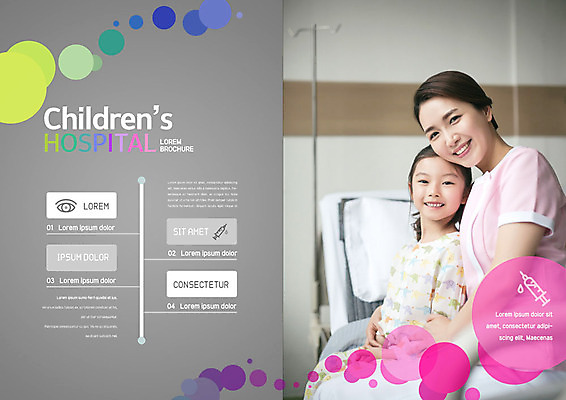 PSD 템플릿 표지디자인 북디자인 출판디자인 여자 내지 어린이 리플렛 북커버 의학 병원 미소 팜플렛 성인 두명 30대 진료 회색 한국인 환자 간호사 원형 간호 소아과 병실 여자만 이미지템플릿 도형 컬러 표정 사람 동양인 장년 의료진 파일형식