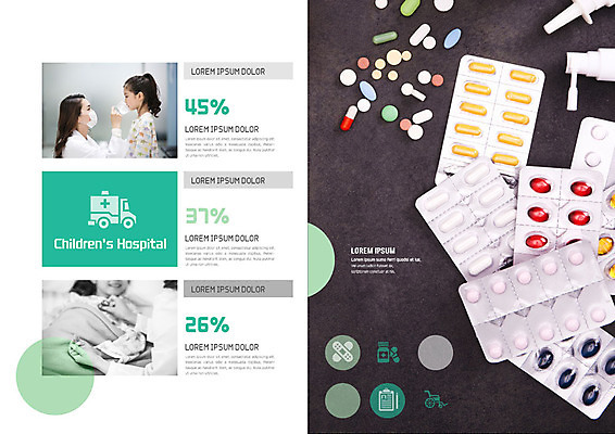 PSD 템플릿 표지디자인 북디자인 출판디자인 여자 내지 어린이 리플렛 북커버 의학 병원 마스크 팜플렛 여러명 성인 초록색 알약 진료 한국인 의사 간호 소아과 여자만 이미지템플릿 컬러 다수 사람 동양인 약 의료진 파일형식