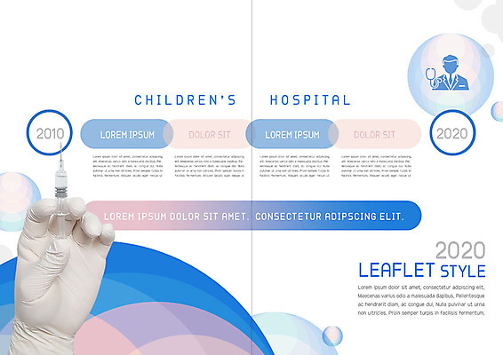 PSD 템플릿 표지디자인 북디자인 손 출판디자인 내지 리플렛 북커버 의학 병원 주사기 들기 팜플렛 신체부위 파란색 소아과 예방접종 이미지템플릿 컬러 의료기기 모션 사람 접종 파일형식