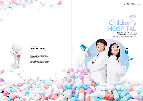 PSD 템플릿 표지디자인 북디자인 출판디자인 여자 표지 남자 리플렛 북커버 의학 청소년 병원 팜플렛 두명 10대 알약 진료 한국인 의사 올려보기 장래희망 소아과 십대만 이미지템플릿 모션 사람 동양인 약 의료진 파일형식