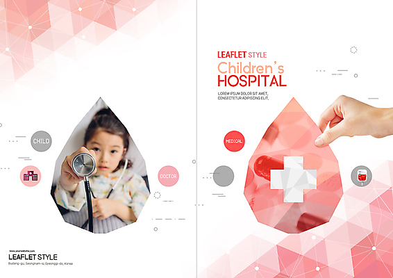 PSD 템플릿 표지디자인 북디자인 손 출판디자인 여자 표지 어린이 리플렛 북커버 의학 청진기 병원 한명 들기 팜플렛 신체부위 빨간색 알약 한국인 환자 혈액 소아과 헌혈 십자가모양 폴리곤 지오메트릭 소녀한명만 이미지템플릿 모양 1 캠페인 컬러 십자가 의료기기 모션 사람 동양인 약 봉사 여자한명만 소녀만 파일형식