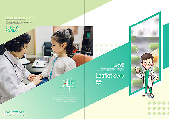 PSD 템플릿 표지디자인 북디자인 출판디자인 여자 표지 노년 남자 어린이 리플렛 북커버 의학 병원 팜플렛 성인 세명 초록색 알약 진료 한국인 환자 의사 맥박 60대 검사_조사 소아과 이미지템플릿 컬러 사람 동양인 약 의료진 파일형식