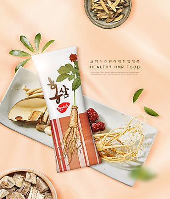 PSD 편집이미지 접시 잎 사람없음 빨간색 한약재 대추 보양식 패키지 건강식품 건강식 편리함 홍삼 간편조리식품 이미지편집 식물 식기 음식 컬러 컨셉 건강 약재 삼 몸보신 파일형식