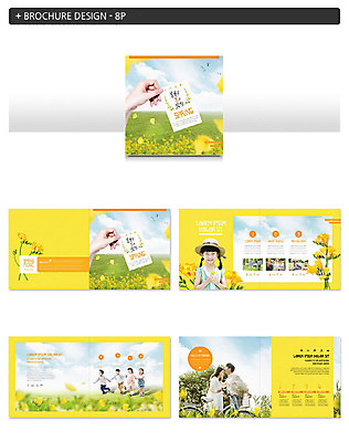 템플릿 손 커플 여자 남자 꽃 ZIP 어린이 여행 휴가 들기 소녀 소년 팜플렛 여러명 20대 성인 신체부위 소풍 노란색 화목 봄 한국인 프리지어 인디자인 INDD 이미지템플릿 식물 계절 컬러 다수 컨셉 관계 모션 사람 동양인 청년 야외활동 파일형식