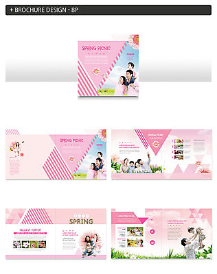 템플릿 여자 남자 딸 행복 ZIP 아들 어린이 분홍색 여행 가족 엄마 휴가 소녀 소년 팜플렛 여러명 성인 30대 소풍 화목 봄 한국인 가족라이프 아빠 즐거움 인디자인 INDD 이미지템플릿 라이프스타일 계절 감정 컬러 다수 컨셉 관계 사람 동양인 장년 야외활동 파일형식