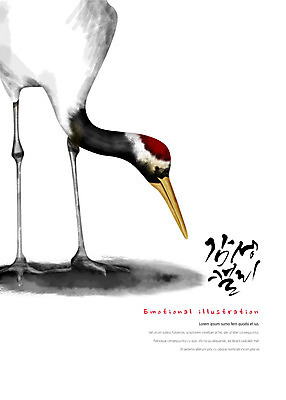 PSD 동물 한마리 일러스트 캘리그라피 조류 붓터치 흑백 숙이기 수묵화 사람없음 학 동양화 번짐 감성 국내일러스트 1 포즈 컨셉 촬영기법 미술 파일형식 효과