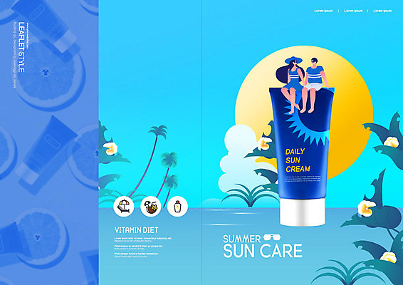 PSD 템플릿 표지디자인 북디자인 커플 출판디자인 여자 표지 남자 꽃 리플렛 바다 북커버 팜플렛 여름 파란색 여름휴가 바캉스 뷰티 화장품 선크림 이미지템플릿 식물 계절 컬러 관계 휴가 사람 파일형식 여름_계절